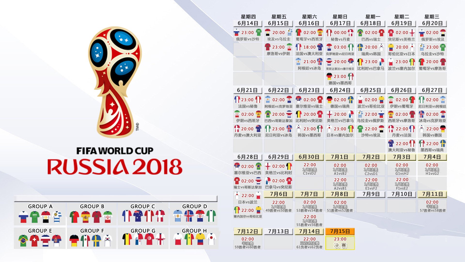 法国名将拉维勒涅刷新撑杆跳赛季最佳 巴黎奥运备战再添信心：AYX SPORTS